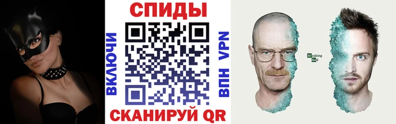 АМФ Розовый  Жуковка 