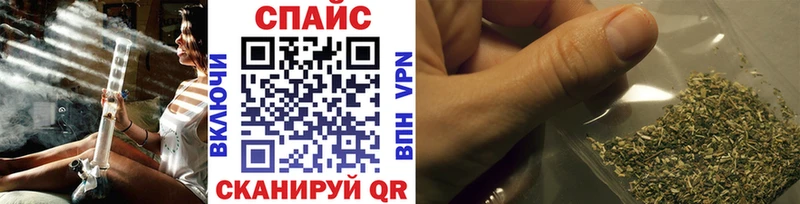 блэк спрут зеркало  Жуковка  БУТИРАТ Butirat 