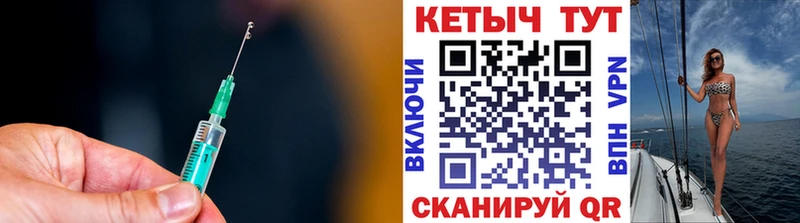 kraken ссылки  наркотики  Жуковка  Кетамин VHQ 