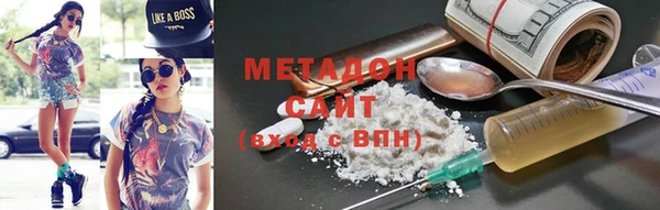 меф Балабаново