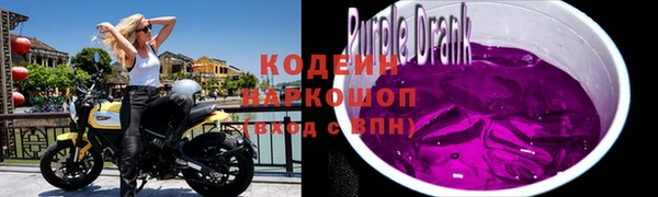 бутират Баксан