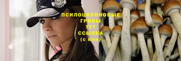 героин Балахна