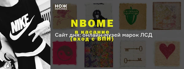 тгк Аркадак