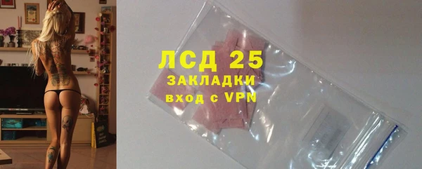 меф Балабаново