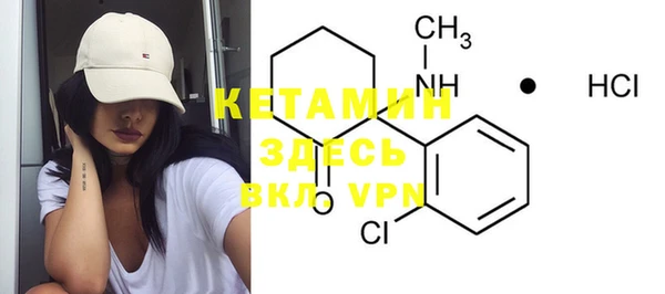 прущие крисы Армянск