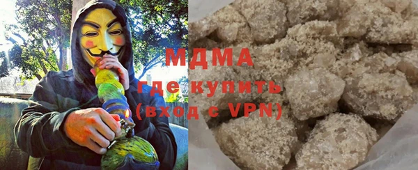 меф Балабаново