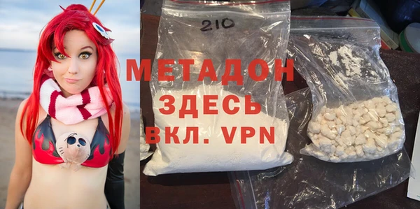 МДПВ Арсеньев