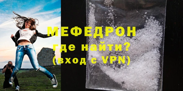 МДПВ Арсеньев