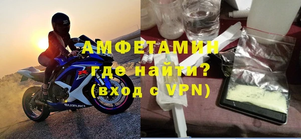 МДПВ Арсеньев