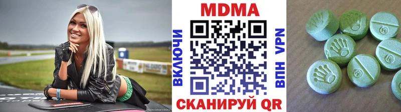 цены   Жуковка  МДМА VHQ 