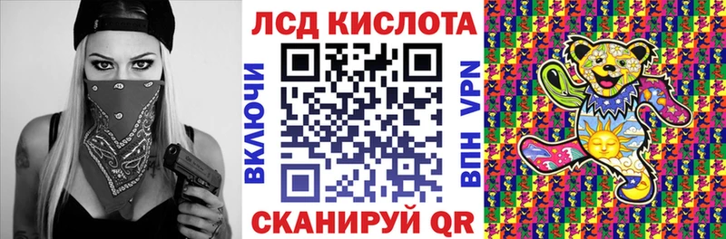 Марки N-bome 1500мкг  Жуковка 